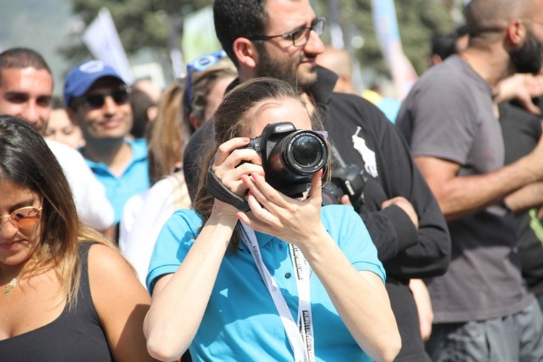 8th Beirut Corporate Games